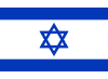 Israel cramkey
