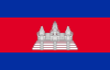 Cambodia cramkey